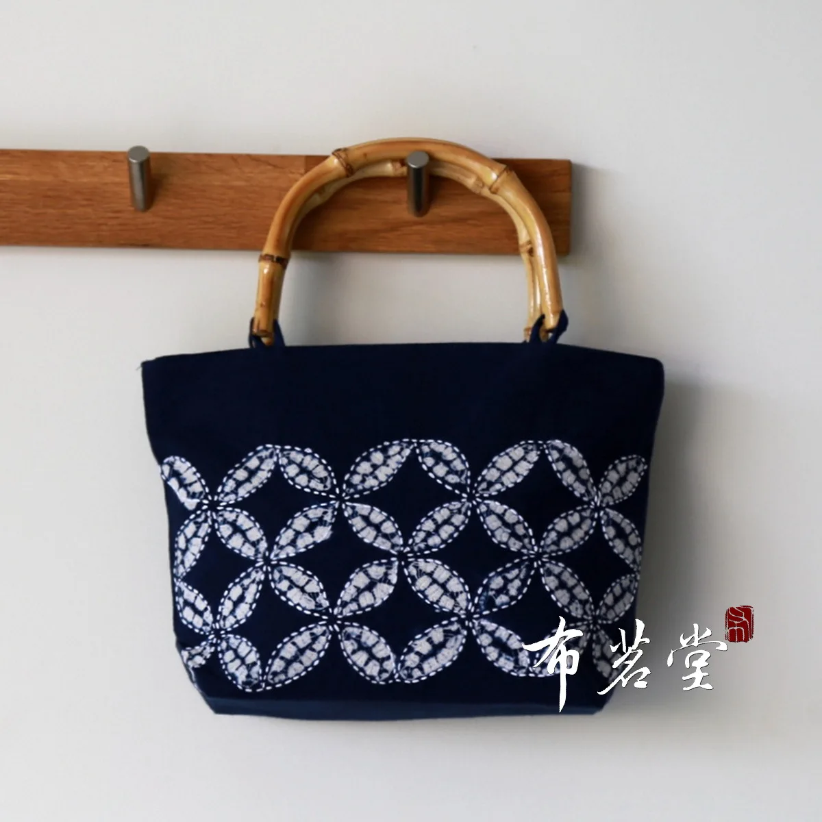 Thorn Bamboo Handle Bag, Hand Embroidered Plant Blue Dyed Bamboo Handle Bag