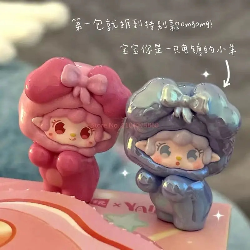 ของแท้ Yooki Candy Boom Series Kawaii Mini Blind กระเป๋าน่ารัก Mini ถั่วโต๊ะตกแต่ง Mystery กล่องของขวัญที่กําหนดเองสําหรับสาวของเล่น