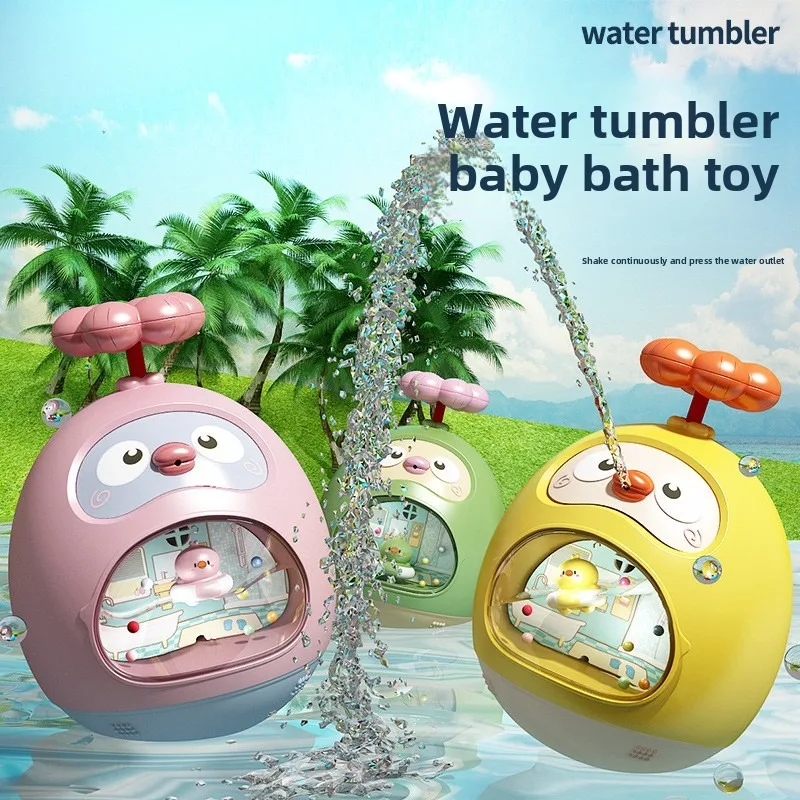 เด็กเป็ดสีเหลือง Tumbler 0-6 เดือนอาบน้ําเด็กเล่นน้ํา Artifact ปริศนาการศึกษาปฐมวัยสําหรับเด็กอายุมากกว่า 1 ปี