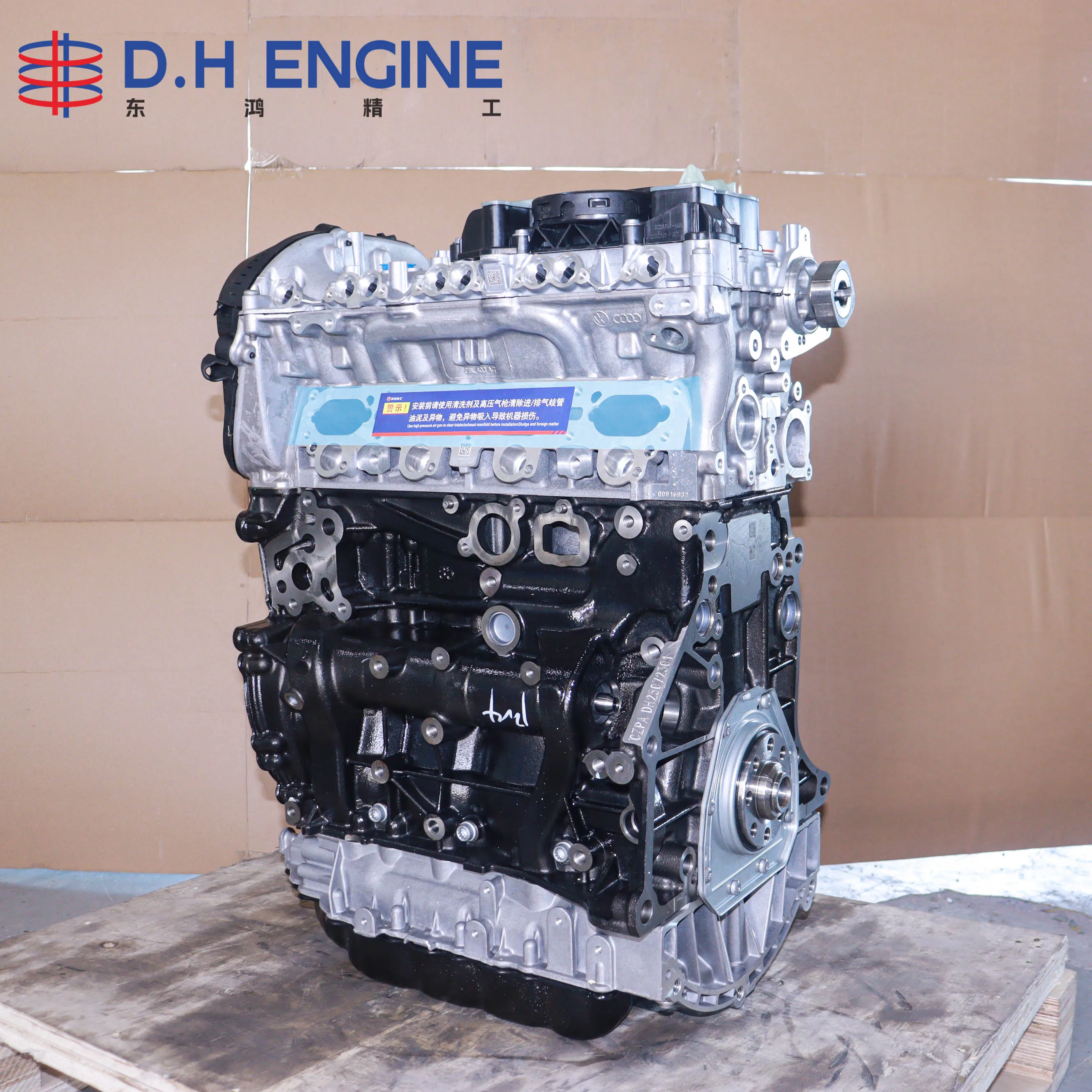 

New Condition D.H.ENGINE EA888 GEN3 Engine Long Block For VW Audi Skoda 2.0T Cars Complete 4 Cylinder Ready Stock 12 Months