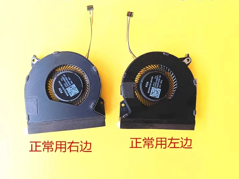 

Для новой портативной игровой консоли ASUS Rog Ally (2023) охлаждающий вентилятор RC71L