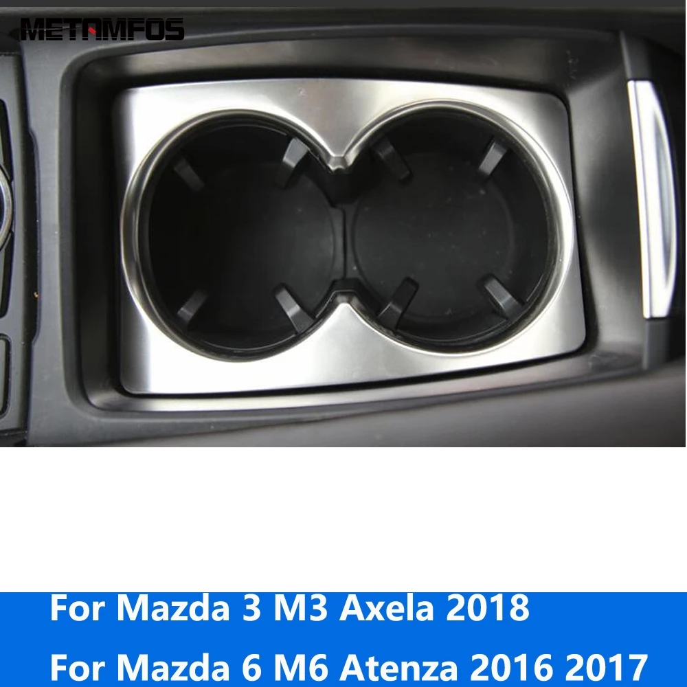 لمازدا 3 M3 Axela 2018 لمازدا 6 M6 Atenza 2016 2017 ألياف الكربون وحدة التحكم المركزية كوب ماء لوحة الكسوة الملحقات الداخلية