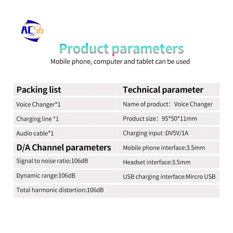 AC56-S9 Voice Chang…