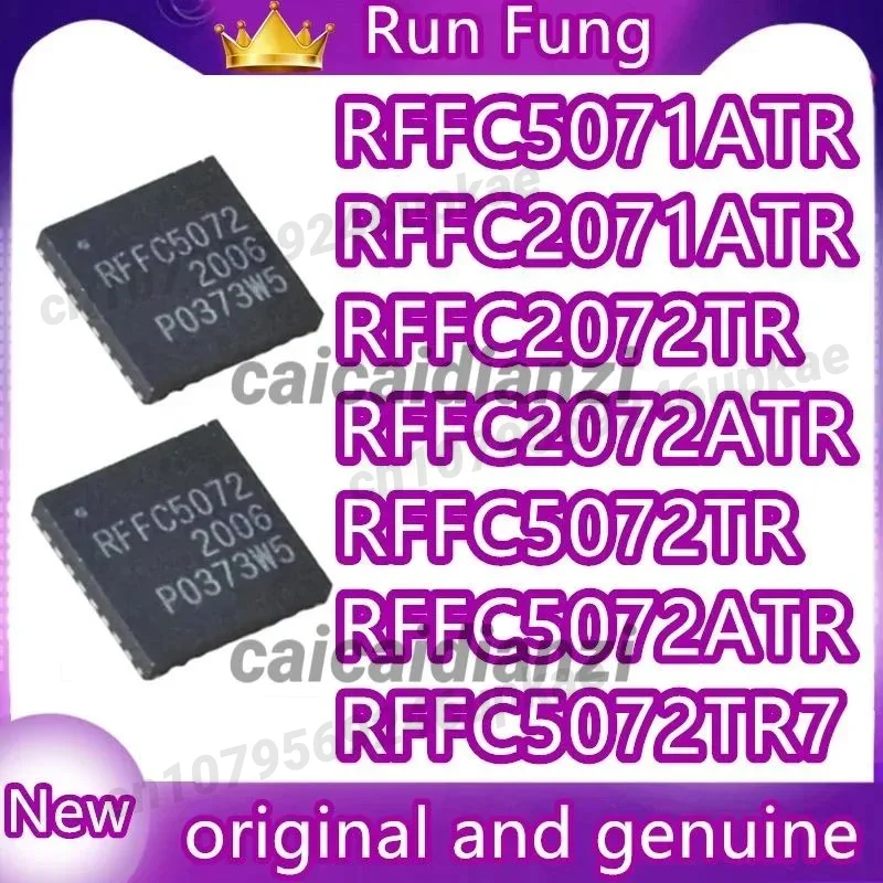 

RFFC2072TR RFFC5072TR RFFC2071ATR RFFC2072ATR RFFC5071ATR RFFC5072ATR RFFC5072TR7 интегральные схемы QFN-32