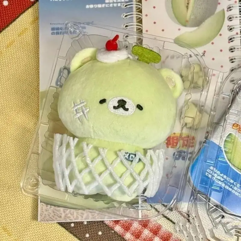 

1PC Cantaloupe Bear Plush Toy Keychain Soft Stuffed Doll Pendant Backpack Bag Decor Kid Gift