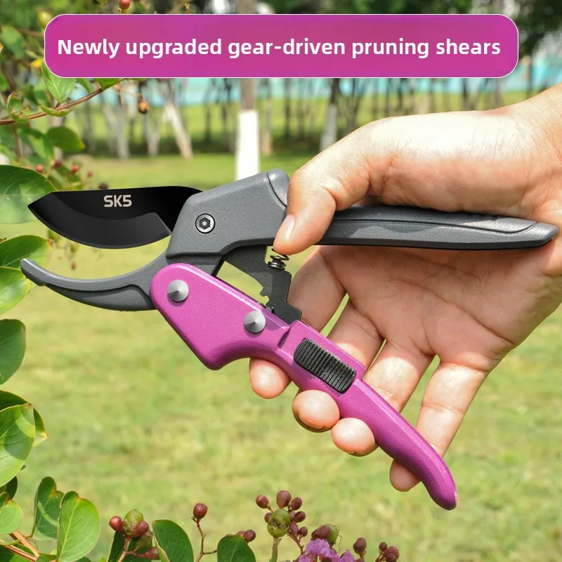 

Секаторы с шестернями, трудосберегающие и острые секаторы для фруктовых деревьев, профессиональные ножницы для сада, садовые инструменты