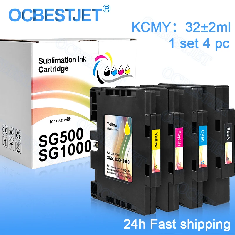 1SET 4pc Ink Cartridge For RICOH SG500 SG1000 Ink Cartridge Compatible Sublimation Ink Stable One Time Chip Plug and Play Newest