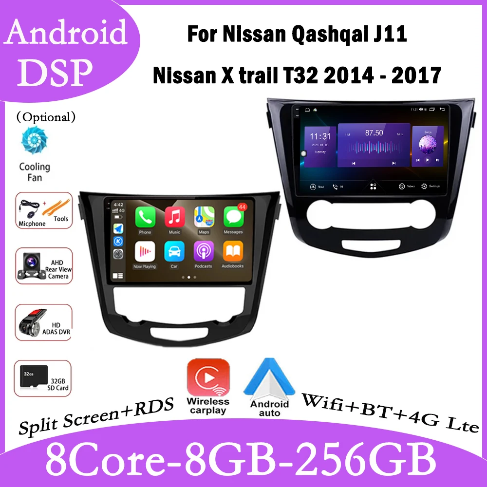 

9 lnch For Nissan Qashqai J11 Nissan X trail T32 2014 - 2017 Android 14 Car Multimedia Radio Carplay GPS Navigation Screen