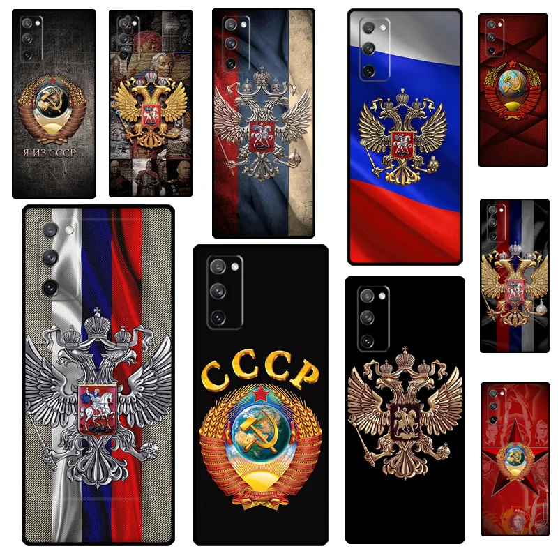 

Чехол с гербом России и флагом СССР для Samsung Galaxy S26 Ultra S25 S24 S22 S21 S23 Ultra Plus S10 S20 FE S25 FE, задняя крышка