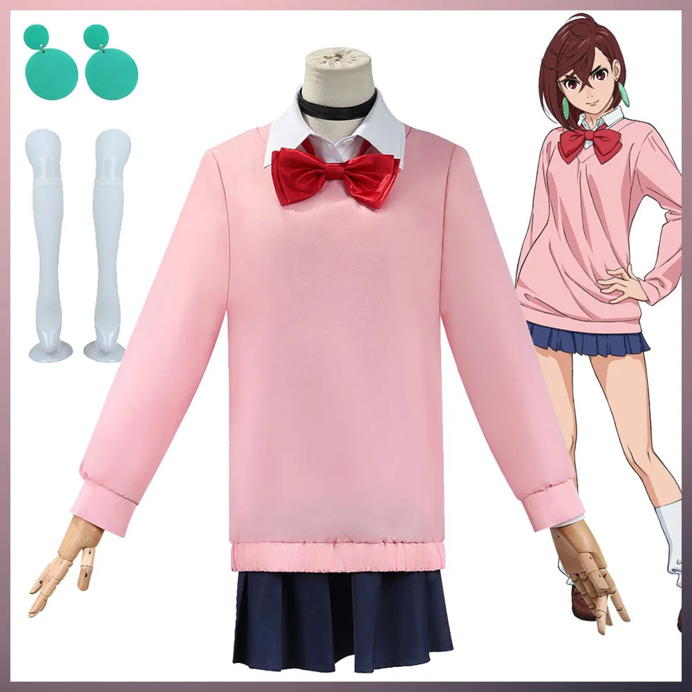 

Disguise Momo Cosplay Kawaii Skirt Anime Dan Dan Costume Adult Women Roleplay Outfit Female Role Play Fancy Dress Up Party Cloth