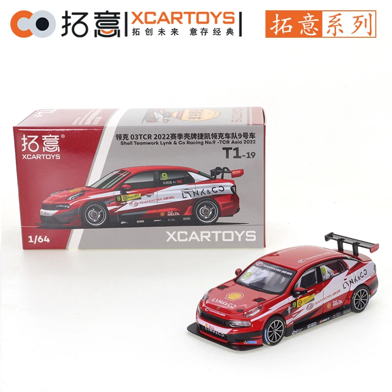 XCARTOYS LYNK&CO TCR 2022 Jiekai Lingke Team Car 9 Cars Alloy Motor Vehicle Diecast Metal Model Kids Xmas Gift Toys for Boys