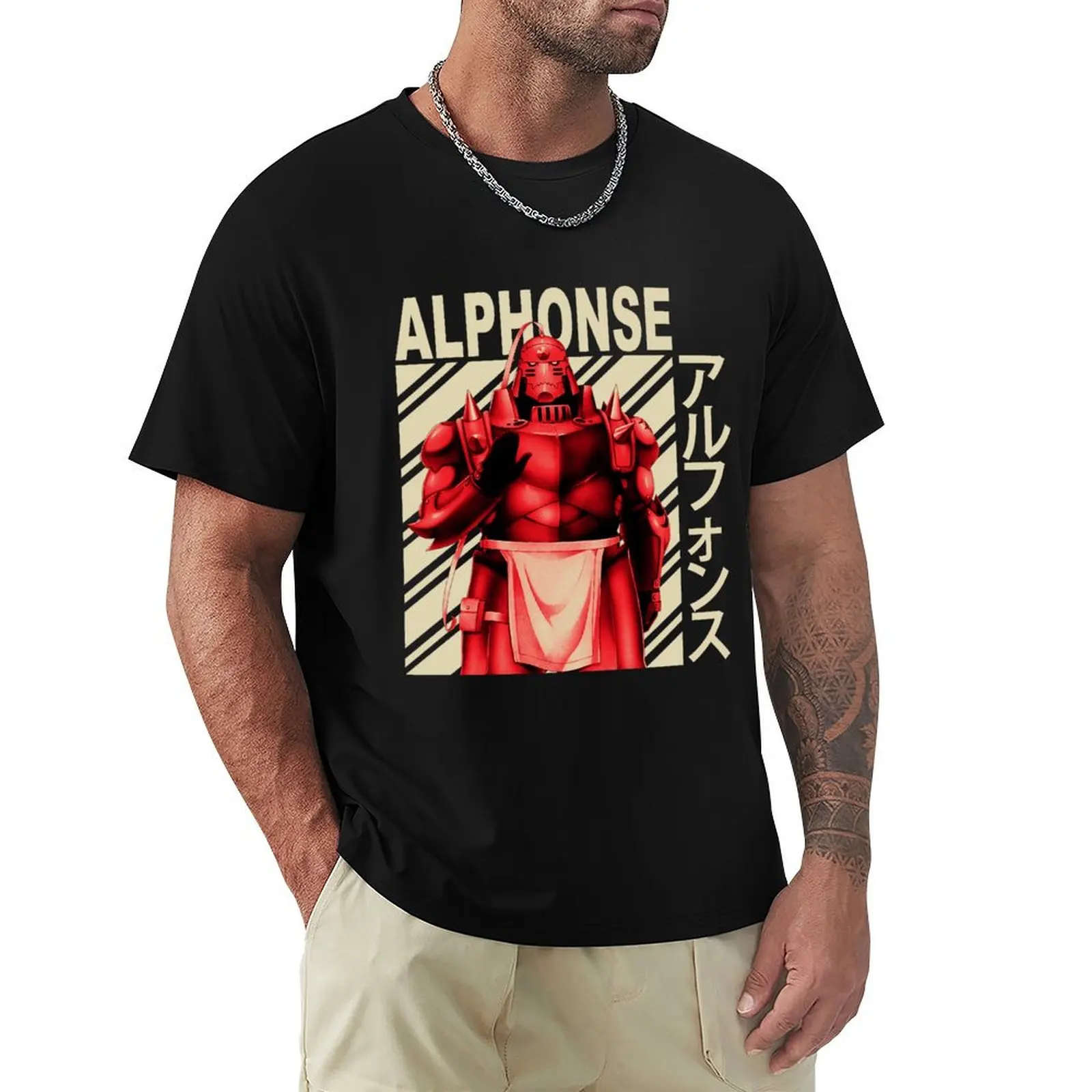 Alphonse Elric - Vintage Art T-Shirt Utility Casual Work T-Shirt