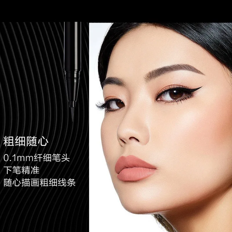 1pc Black Eyeliner Thin Head No Smudging  Liquid Eyeliner woman Long-lasting Not Easily Faded Waterproof Eye Makeup Tools