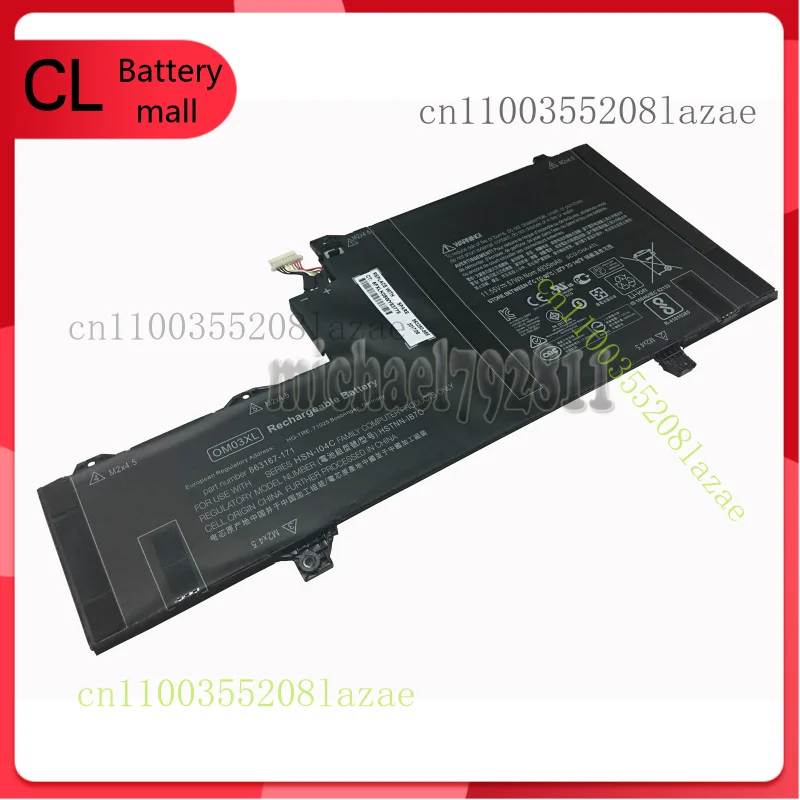 

New Genuine Battery for HP EliteBook X360 1030 G2 OM03XL HSTNN-IB70 863167-1B1