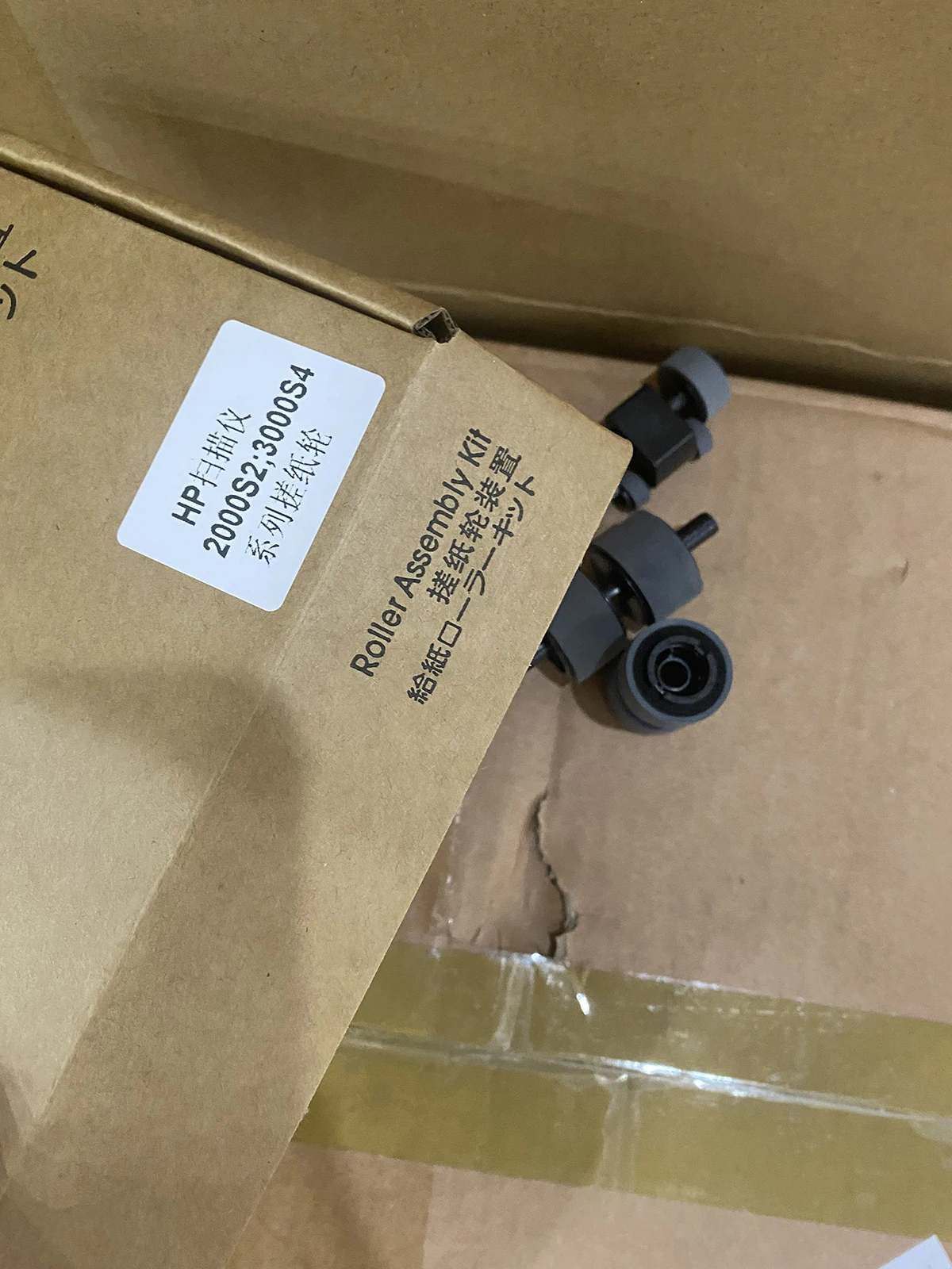 

5X 6FW06-60001 Комплект для замены ролика для HP ScanJet Pro 2000 s2/3000 s4/N4000 snw1