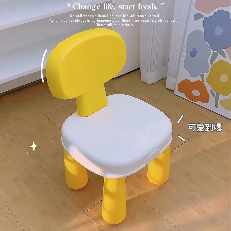 Creative Children's Stool Household Cute Plastic Short Stool Changing Shoes Non Slip Loadable Adult Coffee Table Stool