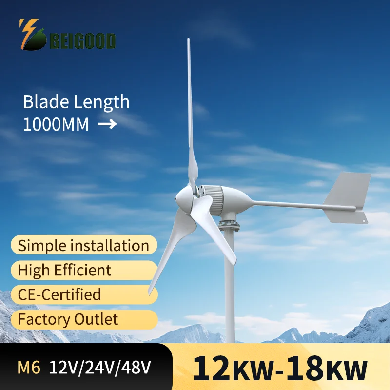 Fast Delivery  More Powerful 15000w 18000w Horizontal Wind Turbine Generator 12v 24v 48v Windmill With Controller Free Power