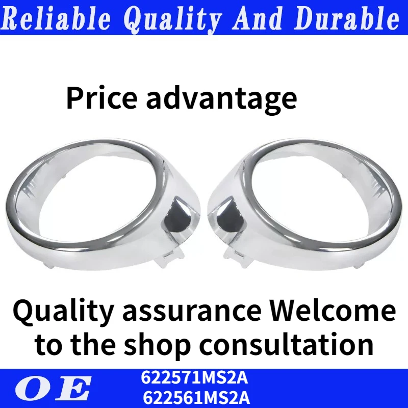 High quality  Front Fog Left or right Bezel Lamp Trim For Infiniti G25 G37 Sport 622571MS2A 622561MS2A car accessories