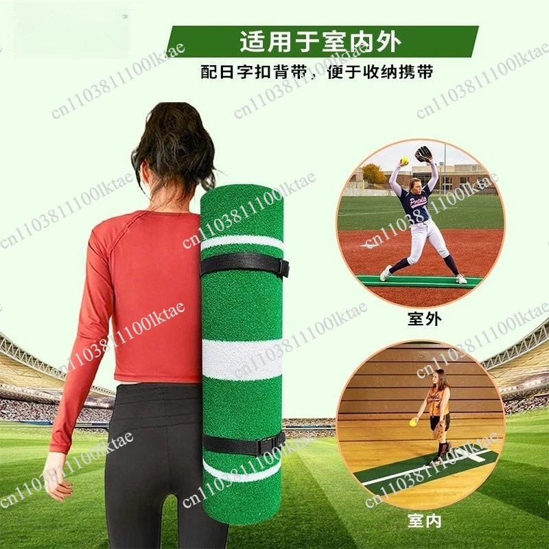 Portable Non-slip Softball Pitching Baseball  Rubber Sheet Pitcher Hitting Pad Pickball