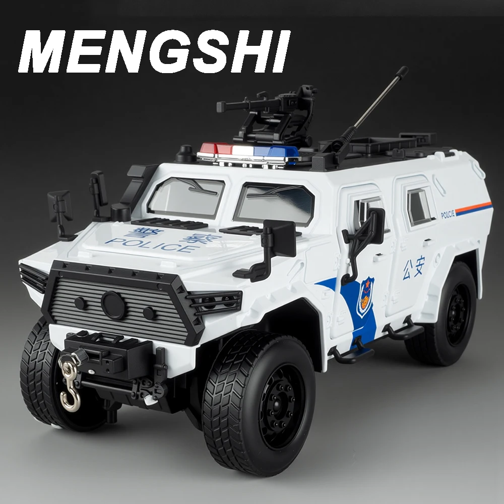 1:20 Giocattolo in lega Modello DongFengMengShi Veicoli blindati Pressofuso in metallo Suono Luce Porte aperte Tirare indietro Bambini Giocattoli interattivi