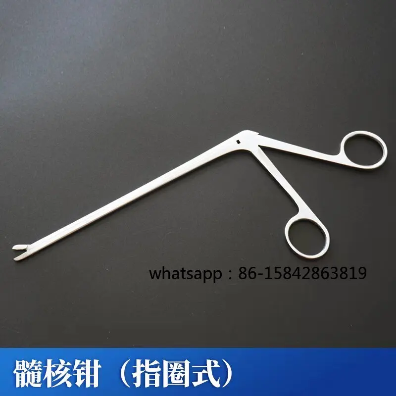 Orthopedic Surgical Instruments, Minimally Invasive Spine Surgery, Nucleus Pulposus Forceps, Finger Ring Type, Stainless Steel