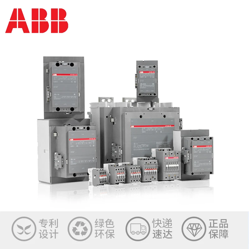 ABB AC قواطع A09 A12 A50 A75 A95 A110 A145 A185 A210 A260 A300 A9-30-10 A12-30-10 A16-30-10 A26-30-10 A30-30-10 A40-30-10 #3