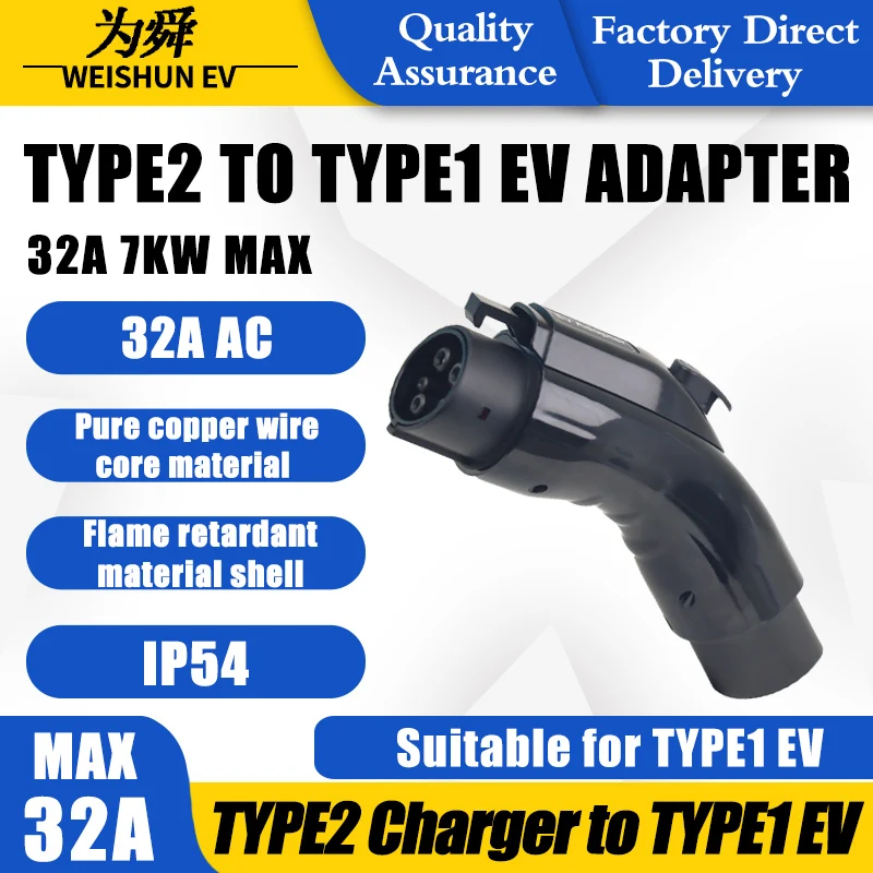 

TYPE2 TO TYPE1 EV Adapter Electric Vehicle Charger Connecter for 16A/32A TYPE2 Charger TO TYPE1 Electric Car Adapter