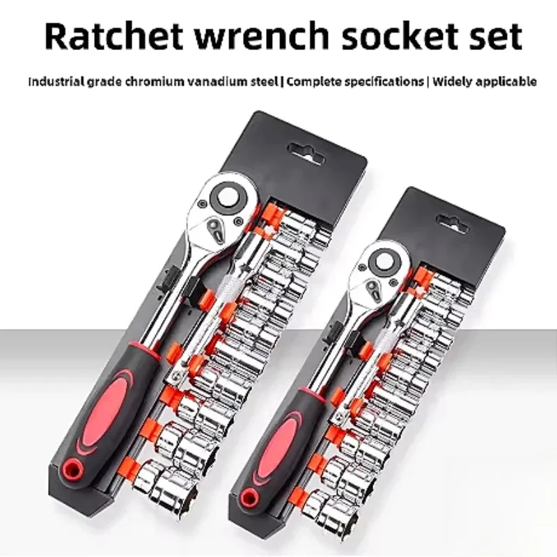 مجموعة أدوات مقابس السيارات 12 قطعة، مفتاح ربط بسقاطة سريع التحرير 1/4 مع مقابس سداسية، ملحقات صيانة إصلاح السيارات #2