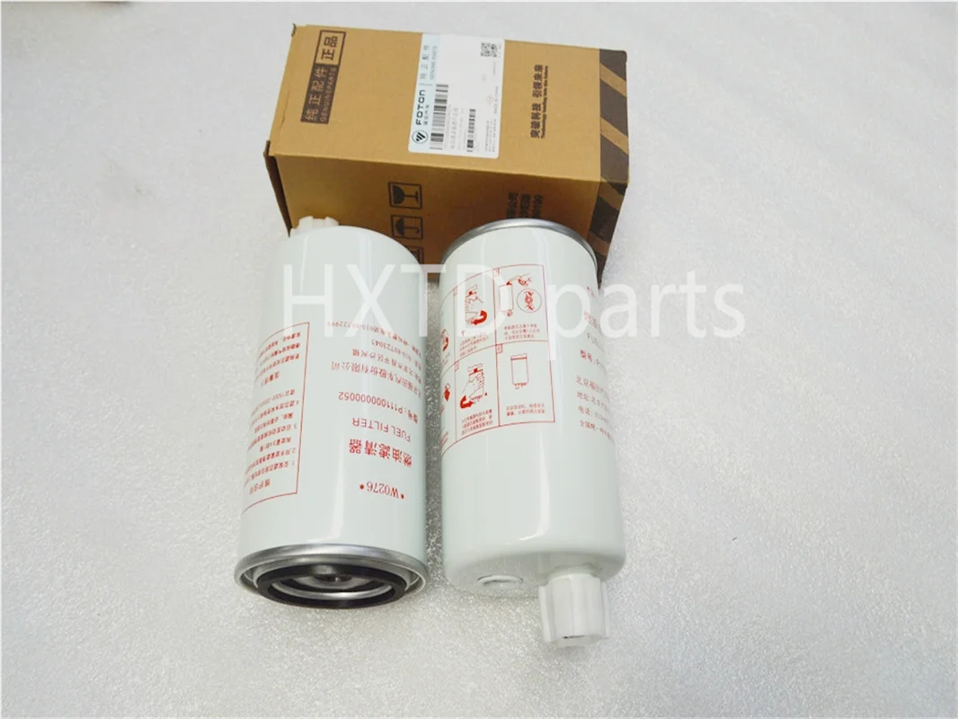 Motor 4F20TC: Avaliação e Recomendação do Filtro de Combustível P111000000052
