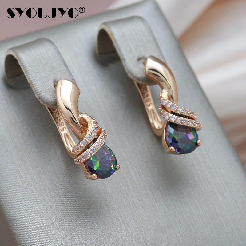 SYOUJYO 585 Rose Gold Color Earrings for Women Water Drop Colorful Natural Stone Tourmaline Party Matching Fine Jewelry Earring