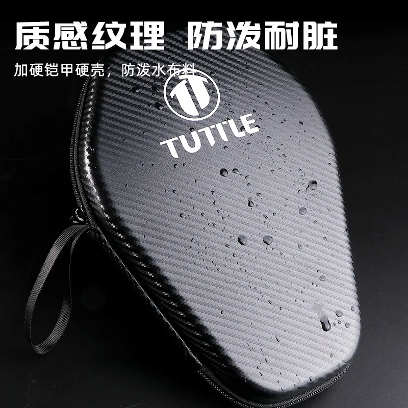 TUTTLE/KOKUTAKU Hard Shell Table Tennis Racket Bag EVA Waterproof Table Tennis Racket Cover Protection Case for Ping Pong Paddle