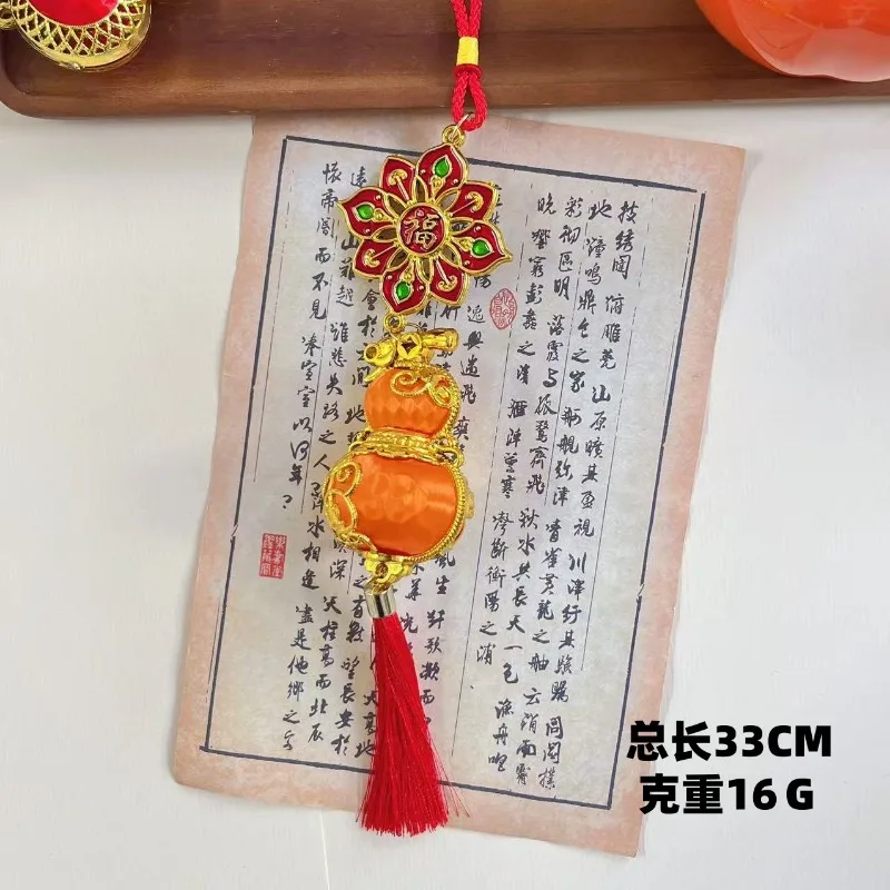 10pcs Chinese New Year Hanging Decorations,2026 Spring Festival Lucky Hanging Ornaments, for Home Tree Car Decor view 6