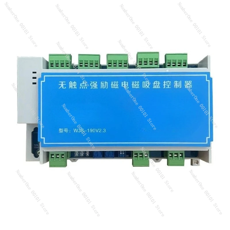 Non-Contact Strong Excitation Electromagnetic Chuck Controller Model WJS_190V2.3 Electromagnetic