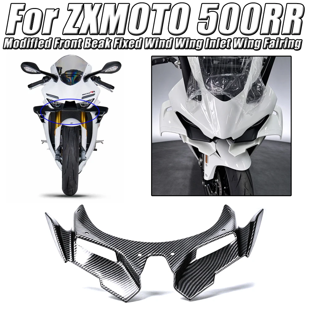 Motorcycle Modified Front Beak Fixed Wind Wing Inlet Wing Fairing Aerodynamic Winglet For ZXMOTO 500RR 500 RR 500-RR
