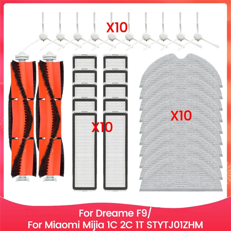 Efficient-For Dream… - image