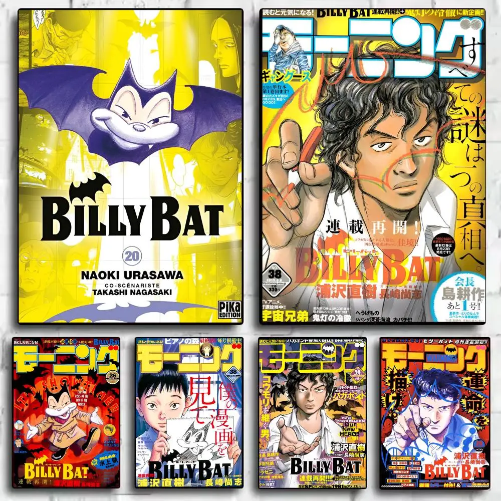 B-Billy Bat Anime Poster Stickers Mural Painting Self-Adhesive Wall Decals for Bedroom Living Room Home HD Decor Gift