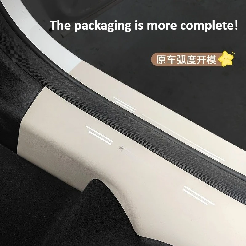 لشريط عتبة NIO Firefly 2025، تعديل داخلي لدواسة الترحيب، ملحقات الحراسة الخلفية المقاومة للخدش #3