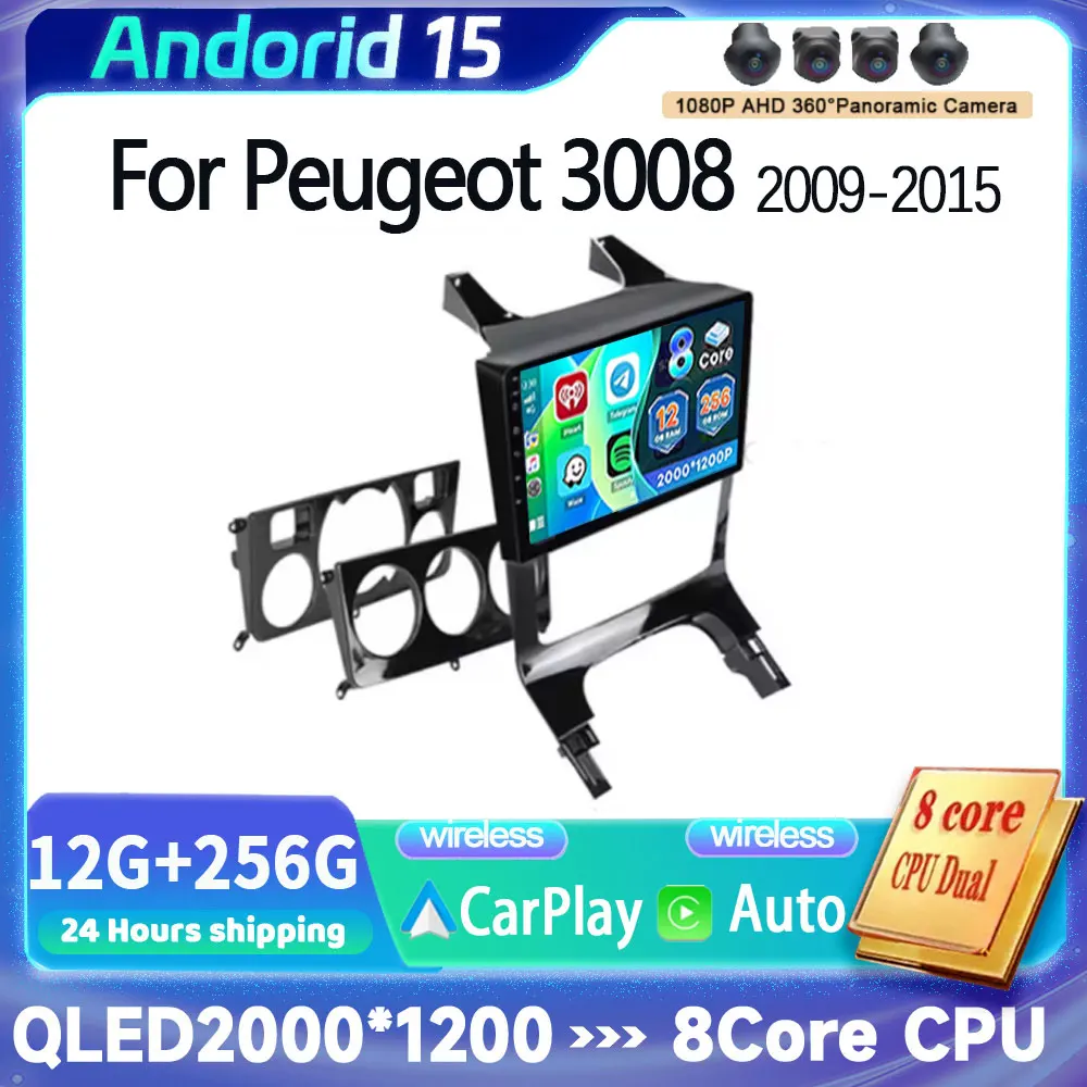 Wireless Carplay Ca…