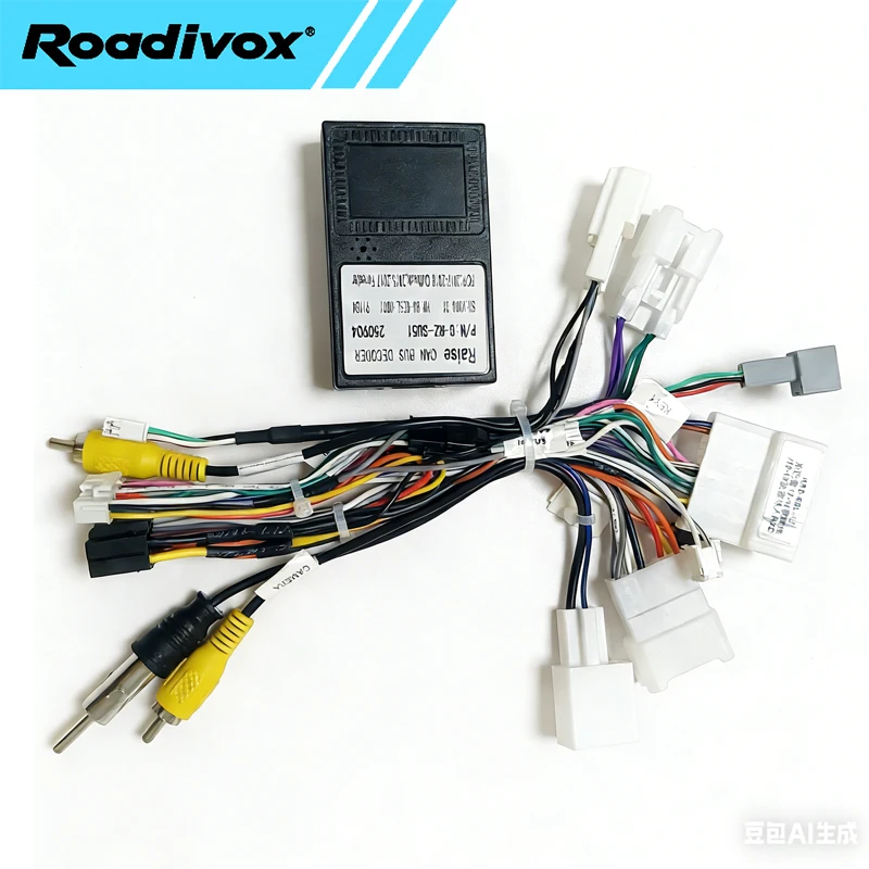 

16-контактный кабель-адаптер для автомагнитолы Android с декодером Canbus для Subaru Legacy, Outback, Forester, XV Crosstrek