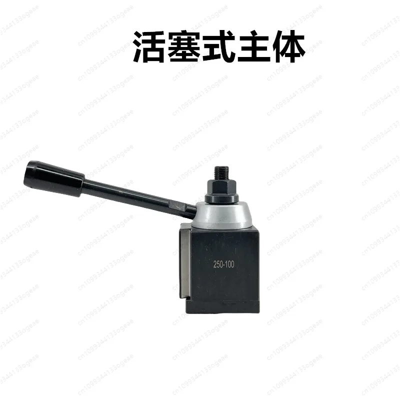 

Высокоточный американский быстросменный инструментальный держатель 250-100 для токарных станков с ЧПУ