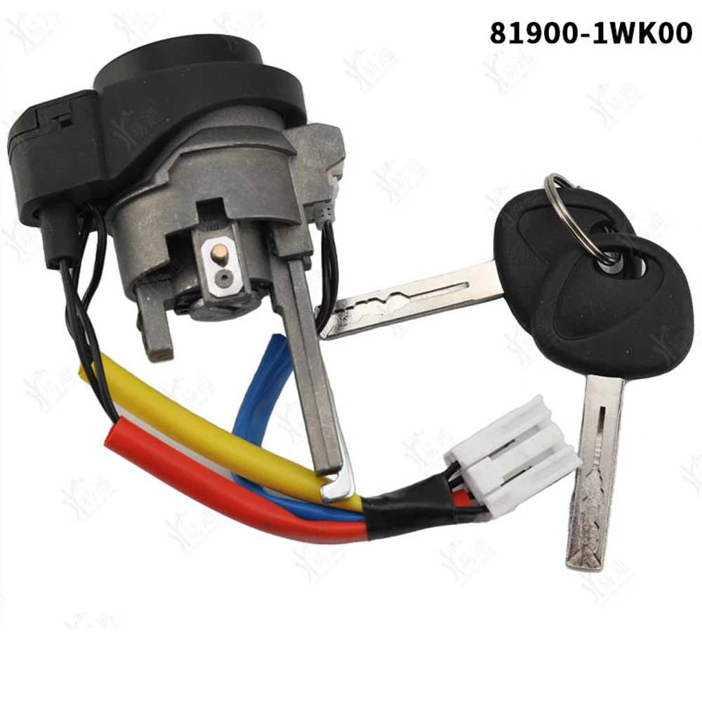 Car Ignition And Door Lock Cylinder Switch With 2 Keys For KIA OPTIMA 2011-2015 Automotive Central Lock Core For Hyundai Sonata