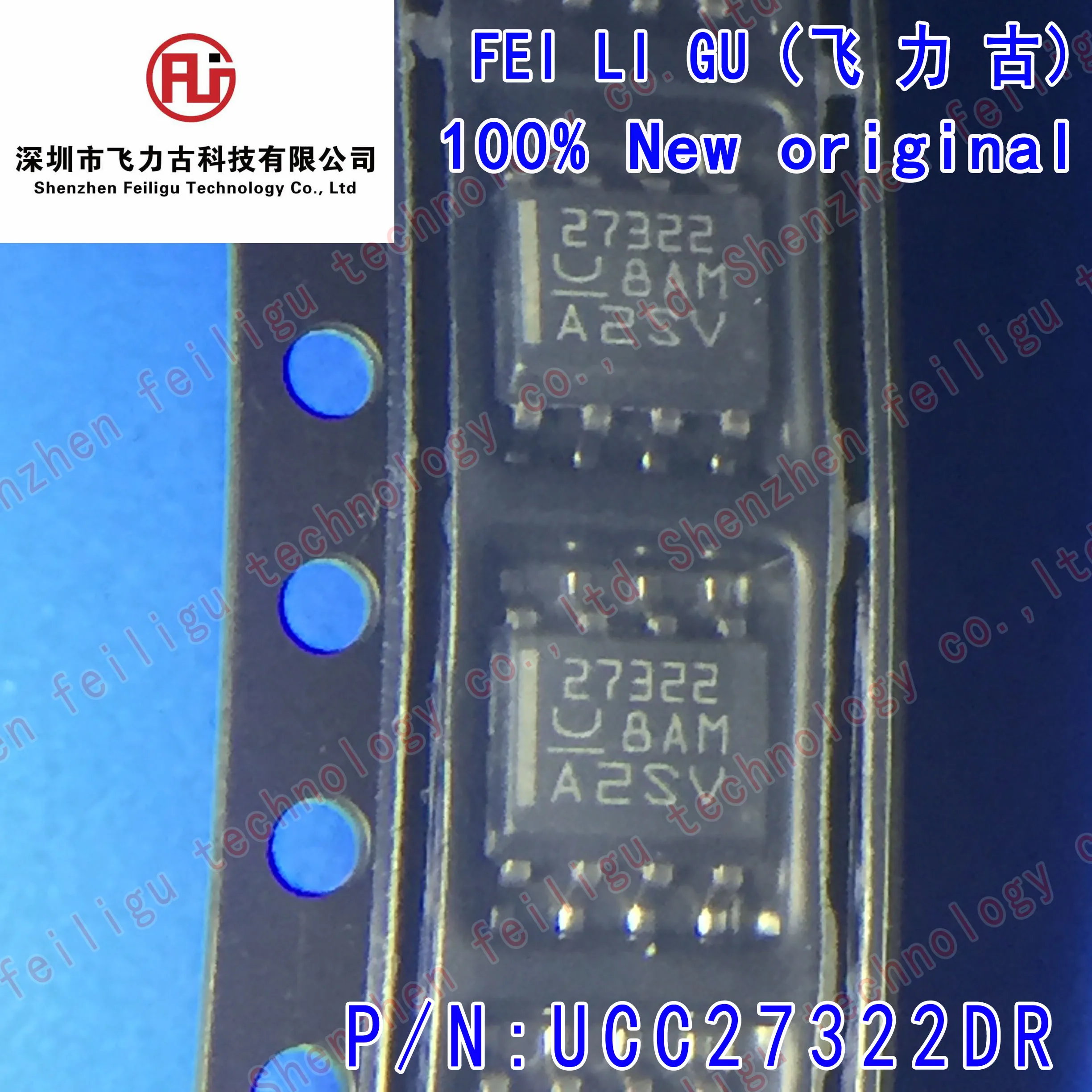

5/15/30/50PCS 100% (New) Original UCC27322DR UCC27322 Screen Printing:27322 Package:SOP8 Gate Driver Chip