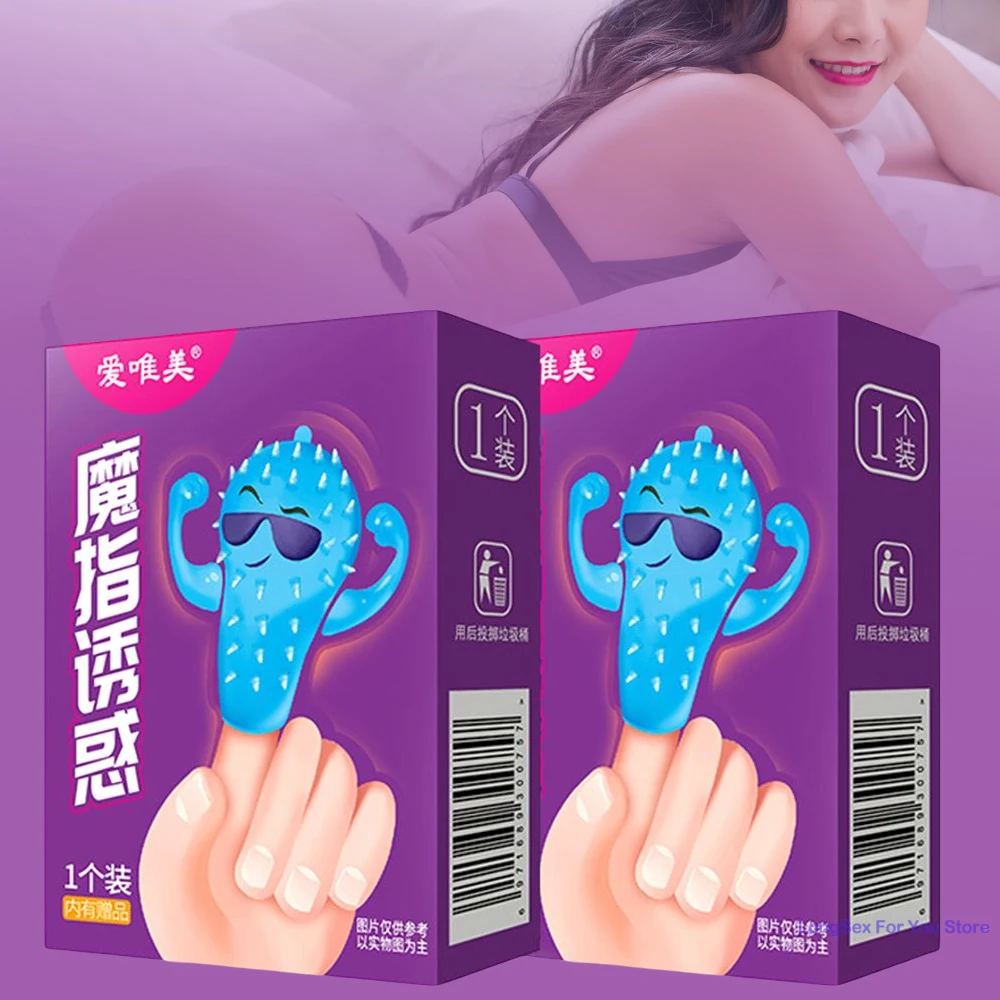 Clitoris G Spot Stimulator Finger Sleeves Vagina Sex Toys For Woman Masturbator reusable condom Finger Massage Vibrator Sex Shop