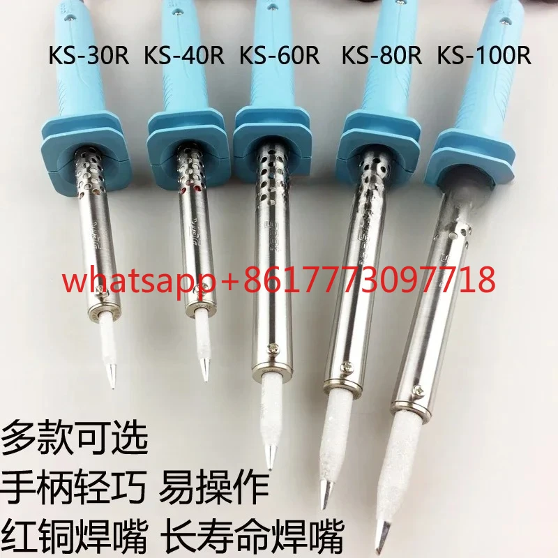 External Heating KS…