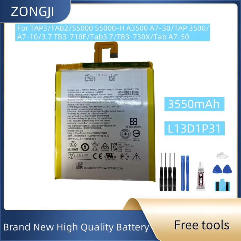 بطارية جديدة L13D1P31 3550mAh لـ TAP3/TAB2/S5000 S5000-H A3500 A7-30/TAP 3500/A7-10/3.7 TB3-7 بطارية + أدوات مجانية