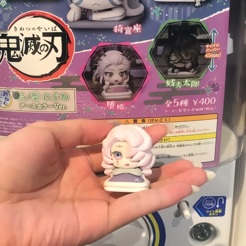 متوفر في المخزون اليابان Stasto الأصلي شيطان Slaye Rui Daki Gyutaro Akaza Ju No Kata لون جديد قوس Gashapon Pvc أنيمي الشكل اللعب الهدايا #6