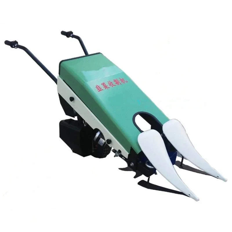 New electric chive harvester, celery and water spinach harvester