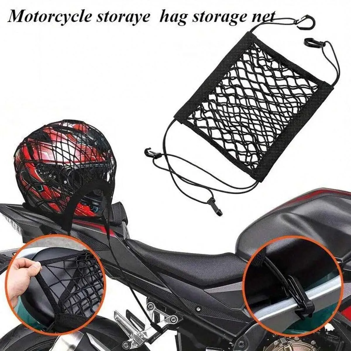 

All-in-one universal motorcycle/scooter elastic cargo net with helmet binding for motorcycles, scooters and bicycles