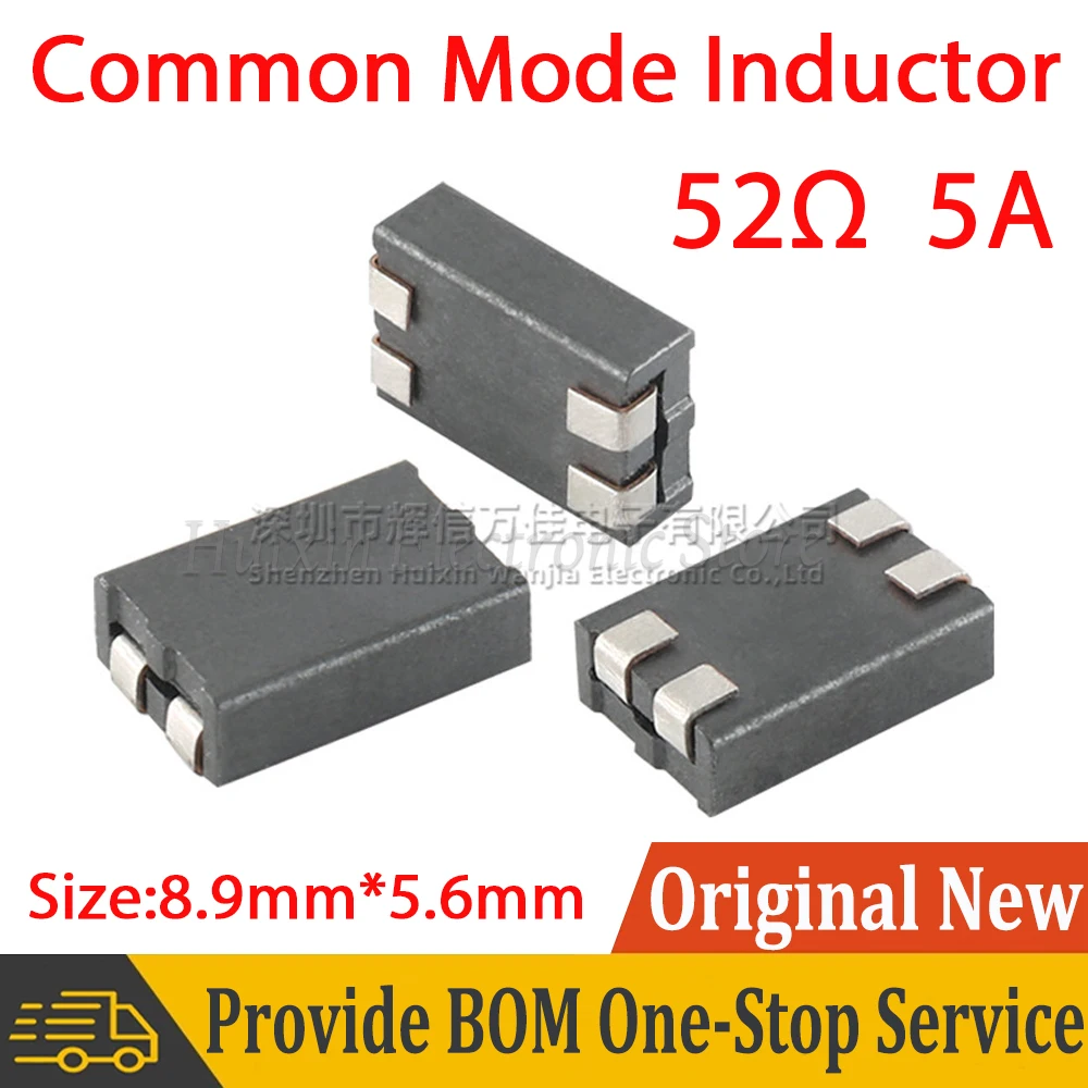 5pcs SMD 52Ω 5A High Current Noise Cancellation Common Mode Magnetic Bead Inductor Filter Choke Coil