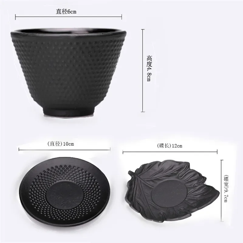 Japanese Style Cast Iron Tea Cup and Saucer Set, Heavy Duty Castiron Teacup, Metal Coasters, Espresso Coffee Cup, Drinkware